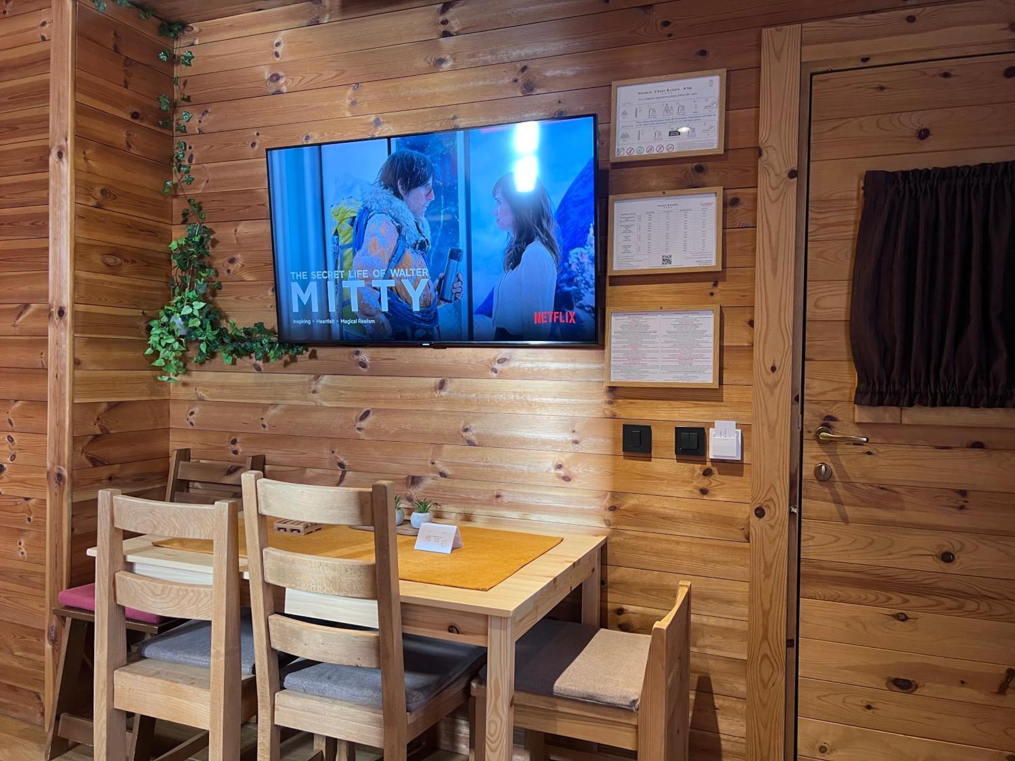 Chalet コラシン エクステリア 写真